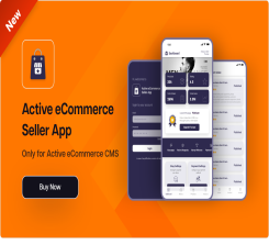 نظام إدارة التجارة الإلكترونية CMS