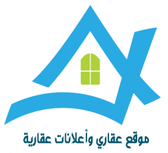 تصميم موقع عرض أعلانات عقارية 